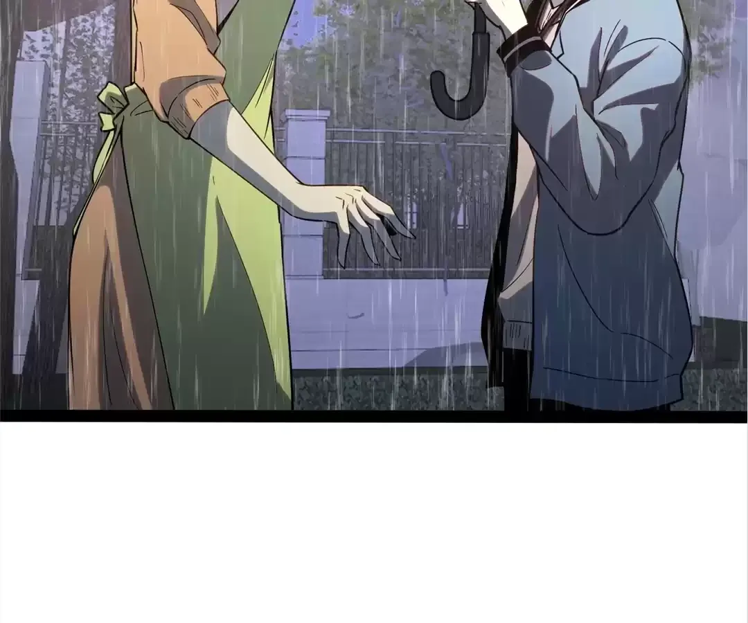 Read Quanzhi Juexing chapter 22 image 31 on Lezhin