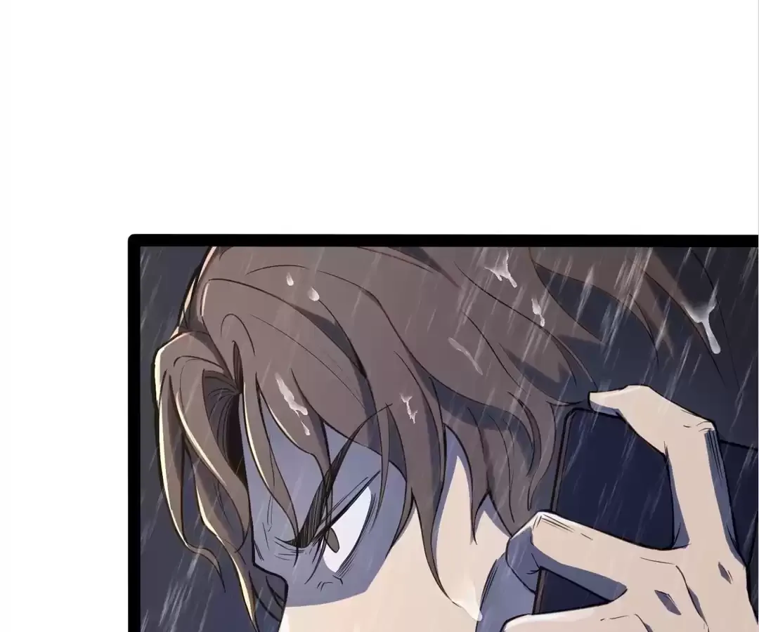 Read Quanzhi Juexing chapter 22 image 4 on Lezhin
