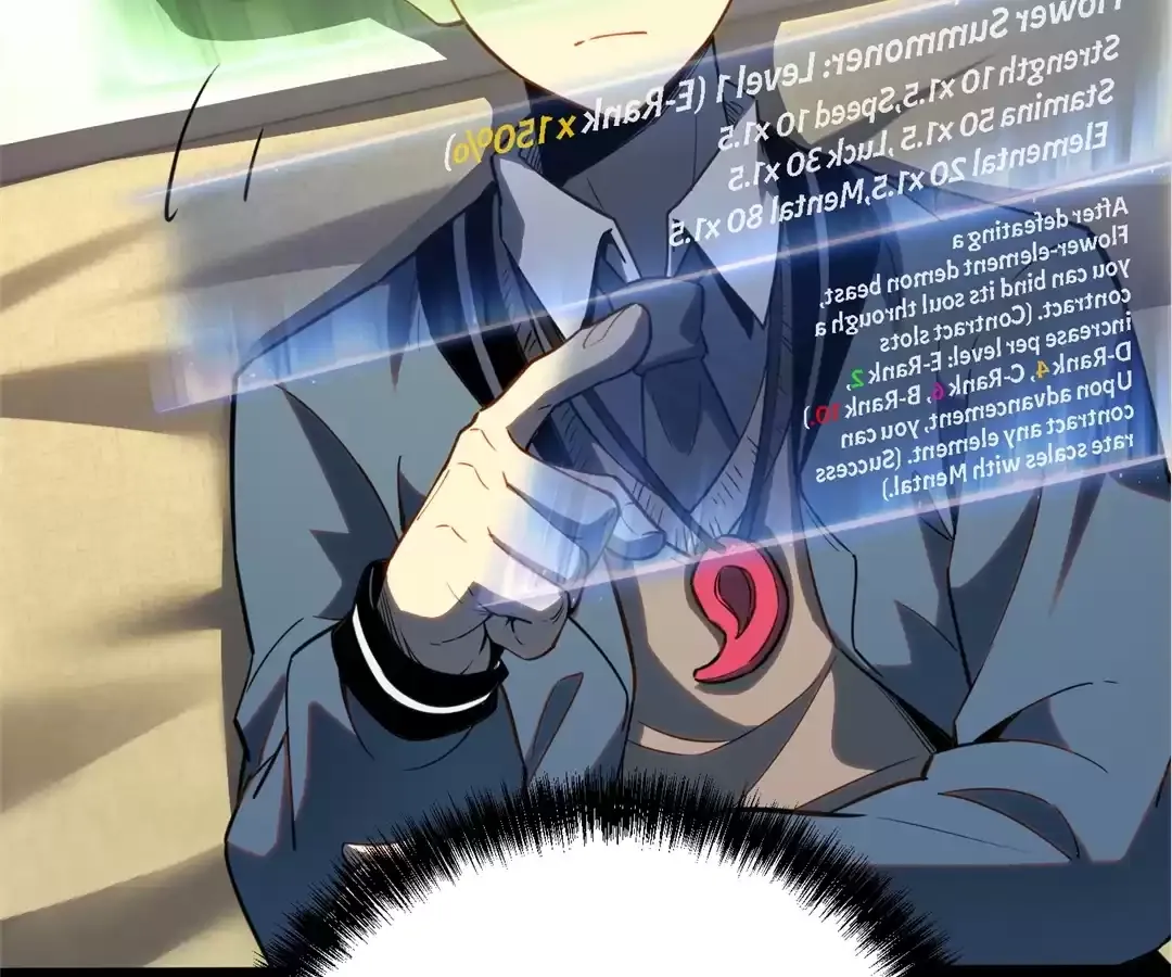 Read Quanzhi Juexing chapter 22 image 53 on Lezhin