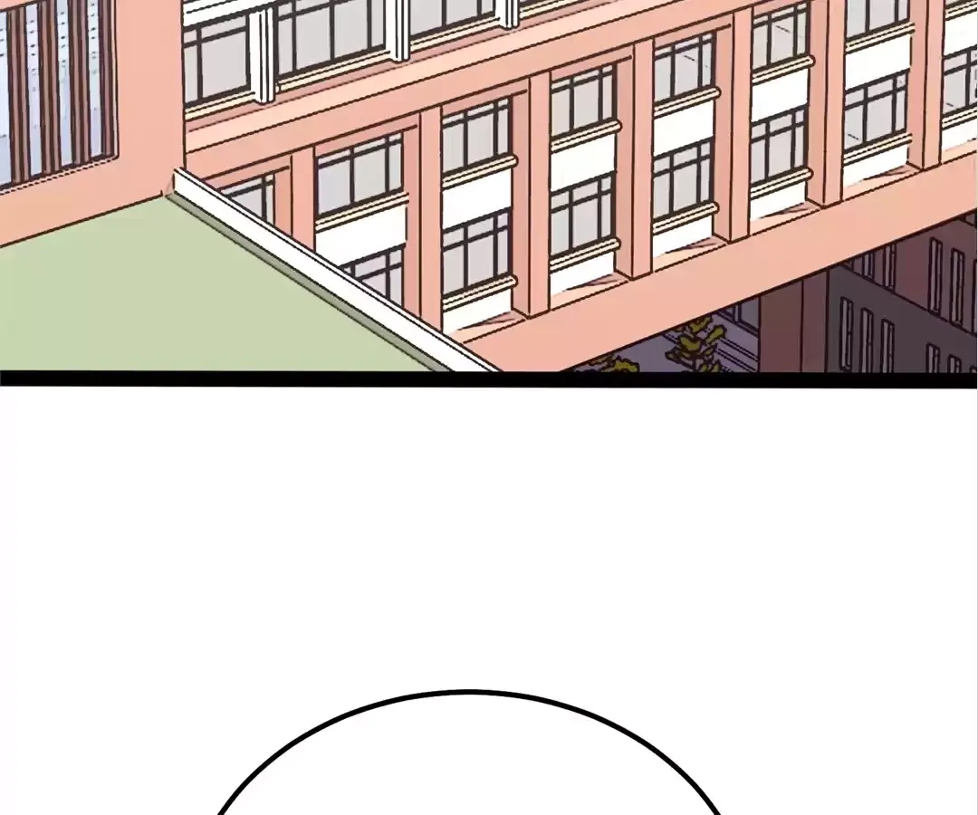Read Quanzhi Juexing chapter 22 image 85 on Lezhin