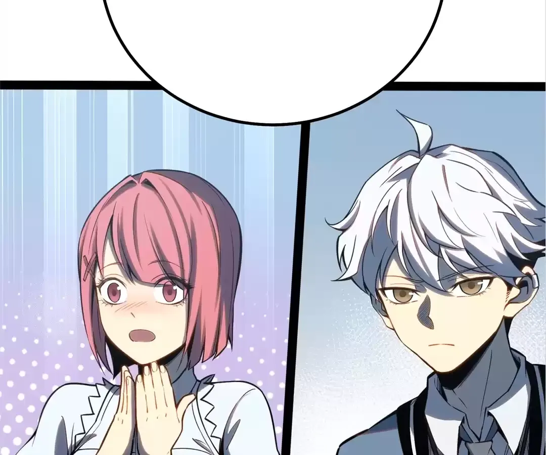 Read Quanzhi Juexing chapter 22 image 91 on Lezhin
