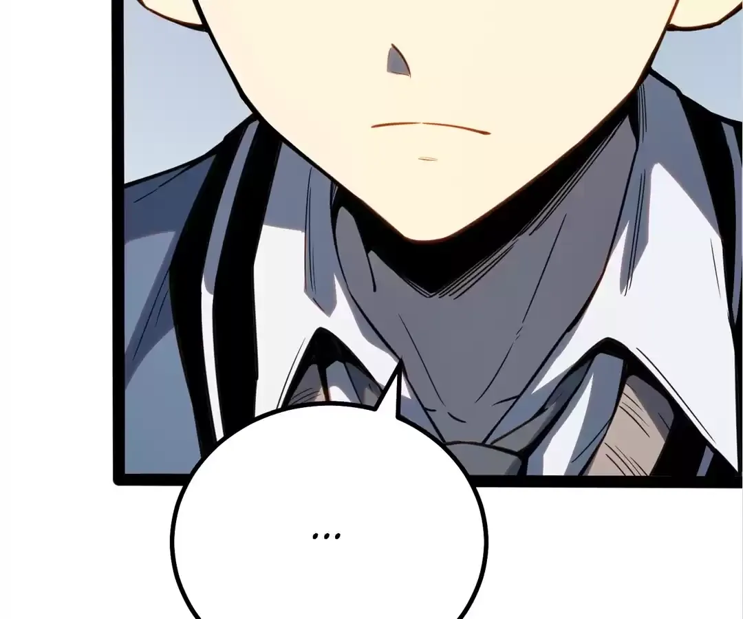 Read Quanzhi Juexing chapter 22 image 94 on Lezhin