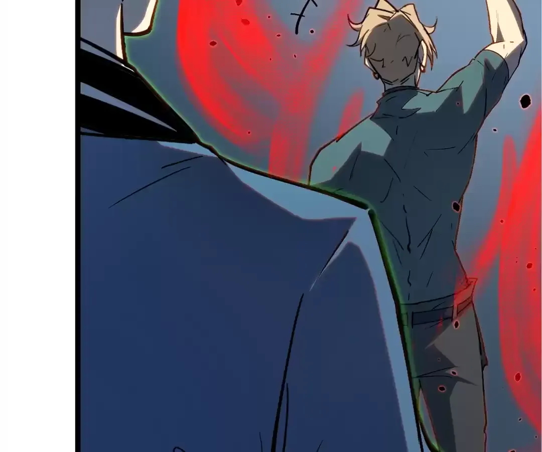 Read Quanzhi Juexing chapter 23 image 105 on Lezhin