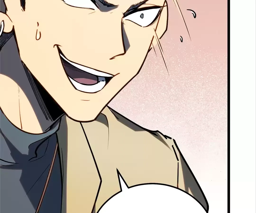 Read Quanzhi Juexing chapter 23 image 11 on Lezhin