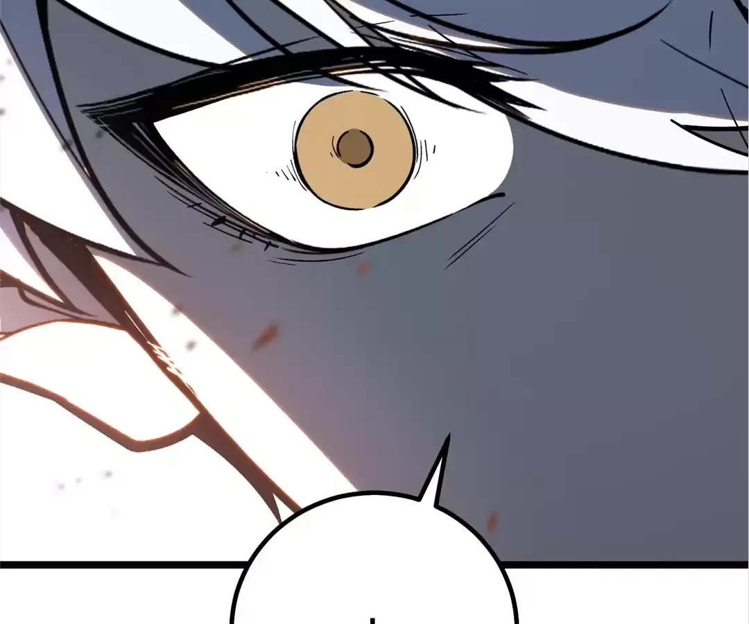 Read Quanzhi Juexing chapter 23 image 126 on Lezhin