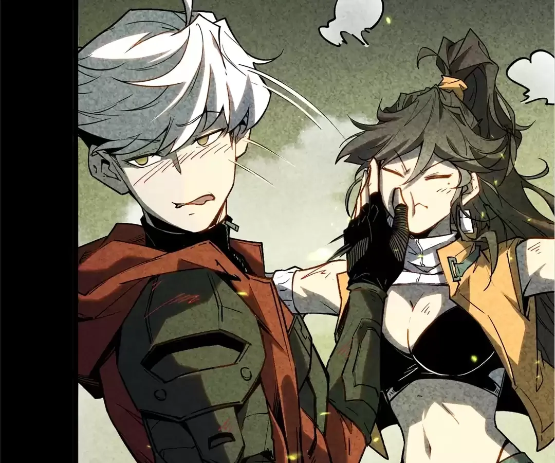 Read Quanzhi Juexing chapter 23 image 136 on Lezhin