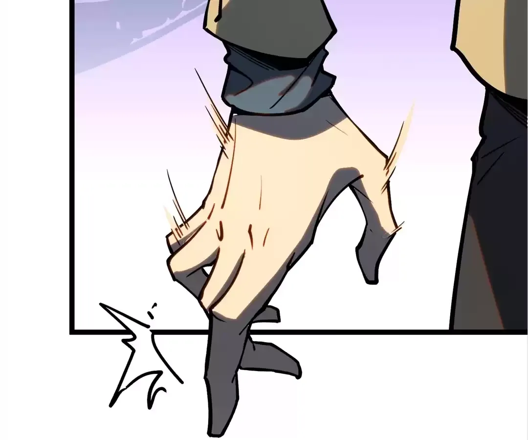 Read Quanzhi Juexing chapter 23 image 14 on Lezhin