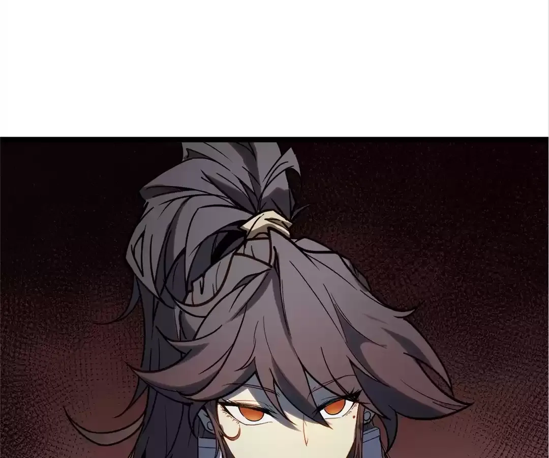 Read Quanzhi Juexing chapter 23 image 15 on Lezhin