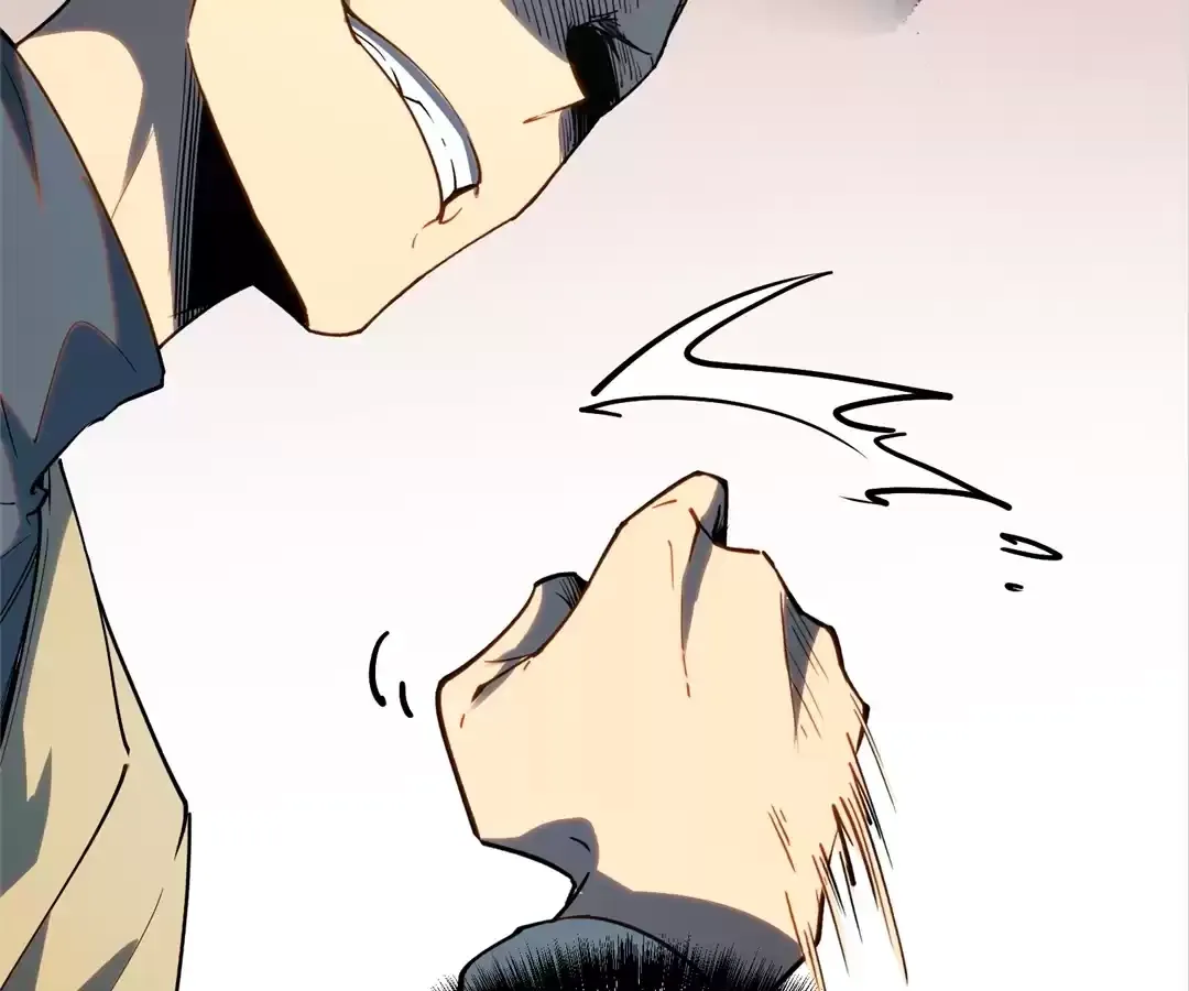 Read Quanzhi Juexing chapter 23 image 17 on Lezhin
