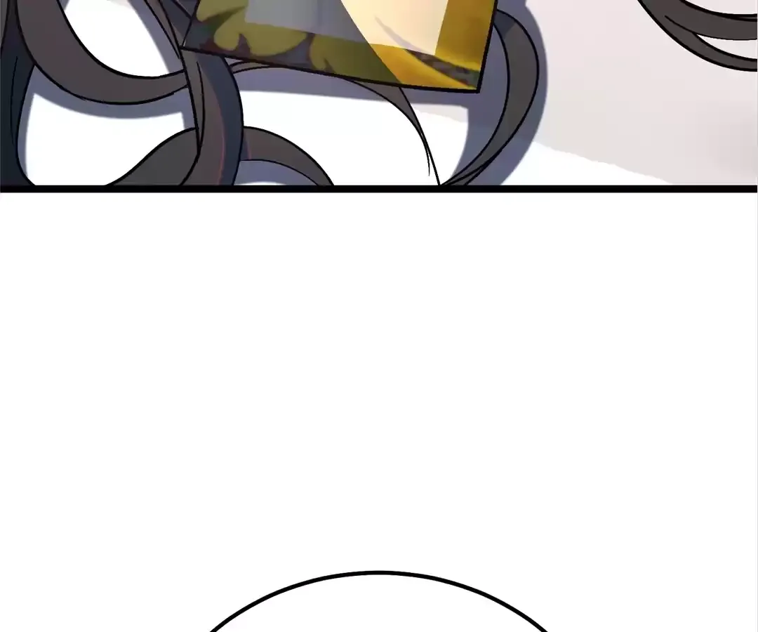Read Quanzhi Juexing chapter 23 image 171 on Lezhin
