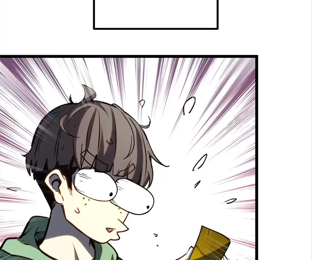 Read Quanzhi Juexing chapter 23 image 21 on Lezhin