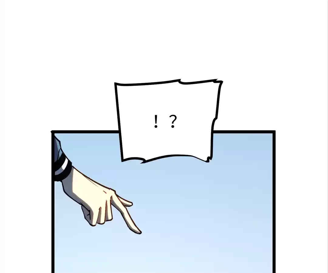 Read Quanzhi Juexing chapter 23 image 36 on Lezhin