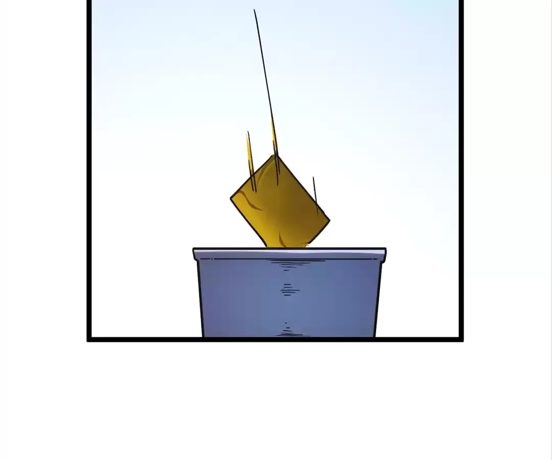 Read Quanzhi Juexing chapter 23 image 37 on Lezhin