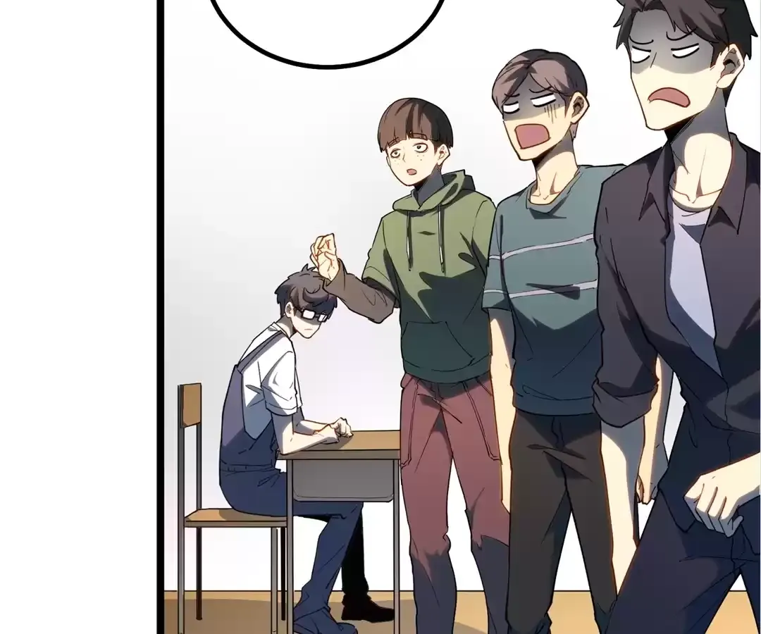 Read Quanzhi Juexing chapter 23 image 44 on Lezhin