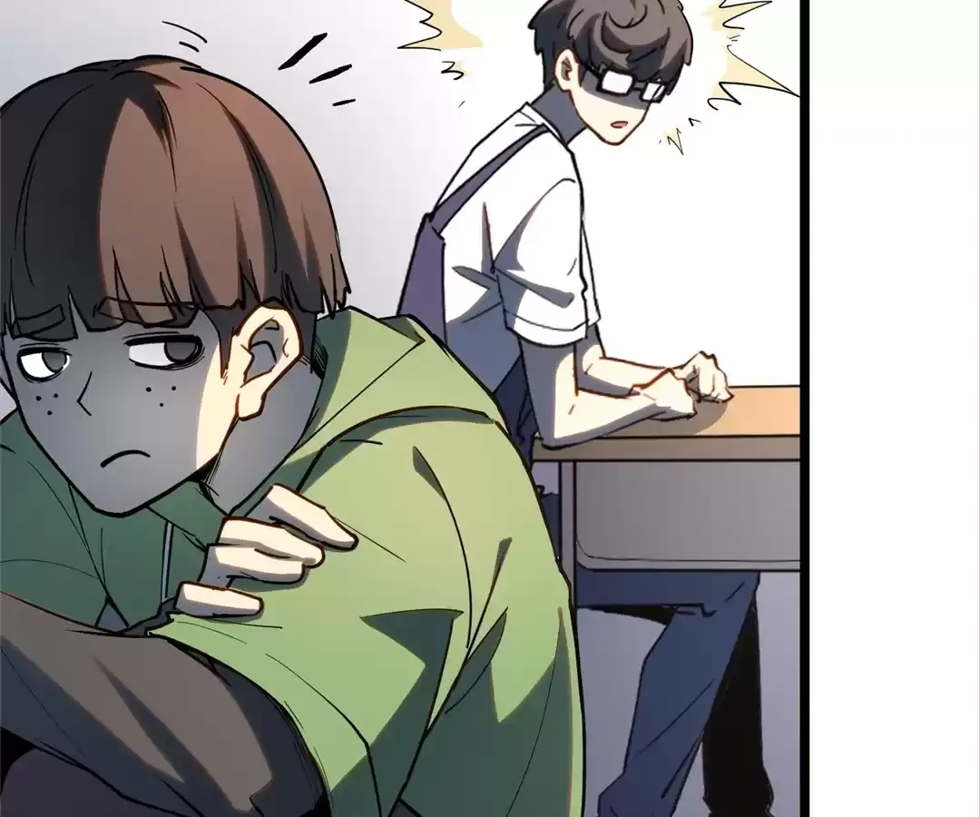 Read Quanzhi Juexing chapter 23 image 48 on Lezhin