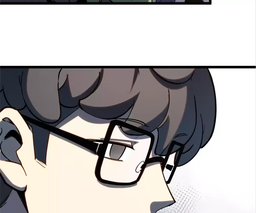 Read Quanzhi Juexing chapter 23 image 49 on Lezhin