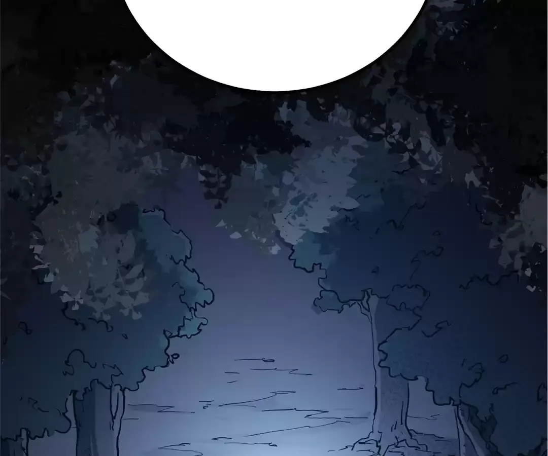 Read Quanzhi Juexing chapter 23 image 52 on Lezhin