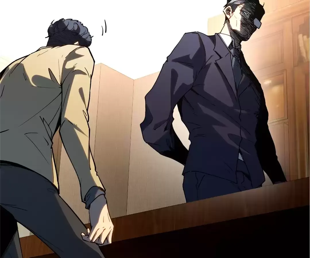 Read Quanzhi Juexing chapter 23 image 6 on Lezhin