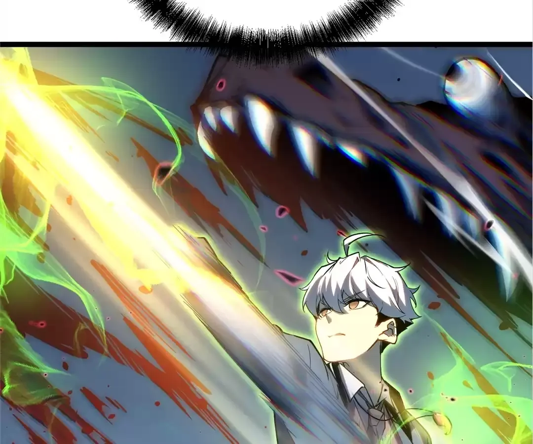 Read Quanzhi Juexing chapter 23 image 70 on Lezhin