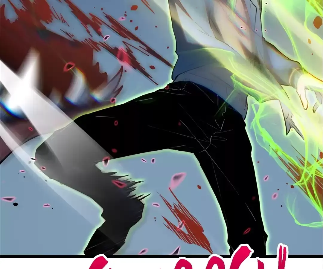 Read Quanzhi Juexing chapter 23 image 71 on Lezhin