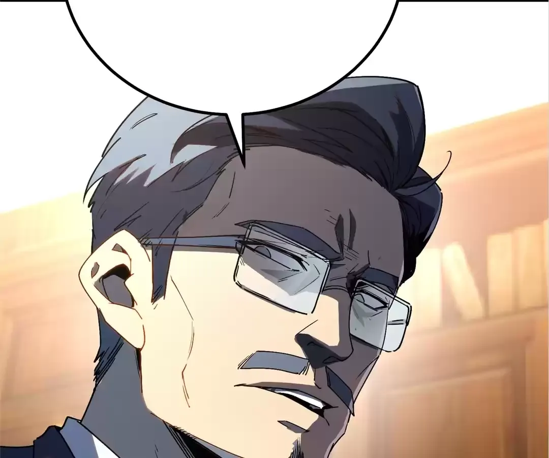 Read Quanzhi Juexing chapter 23 image 8 on Lezhin