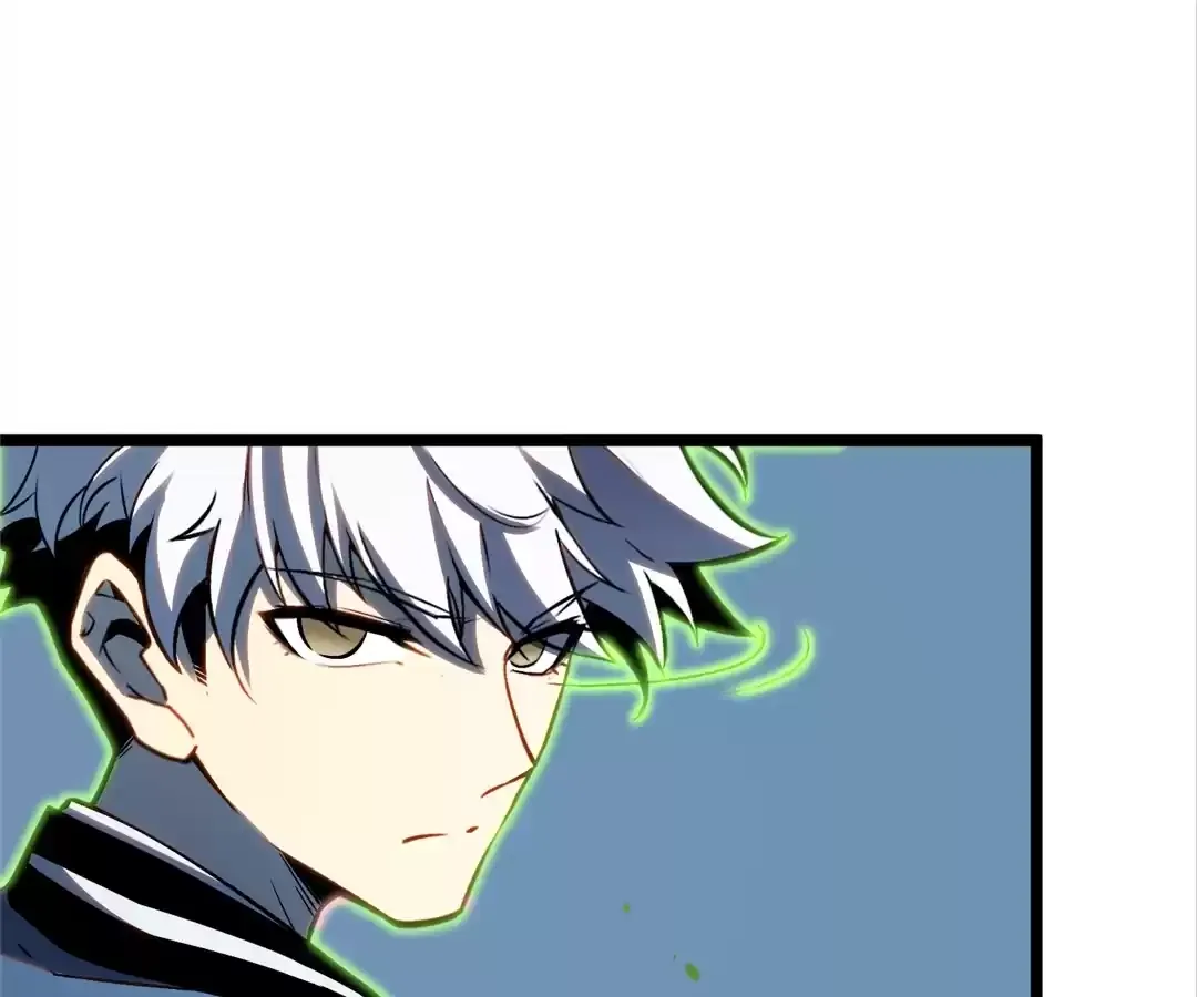 Read Quanzhi Juexing chapter 23 image 85 on Lezhin