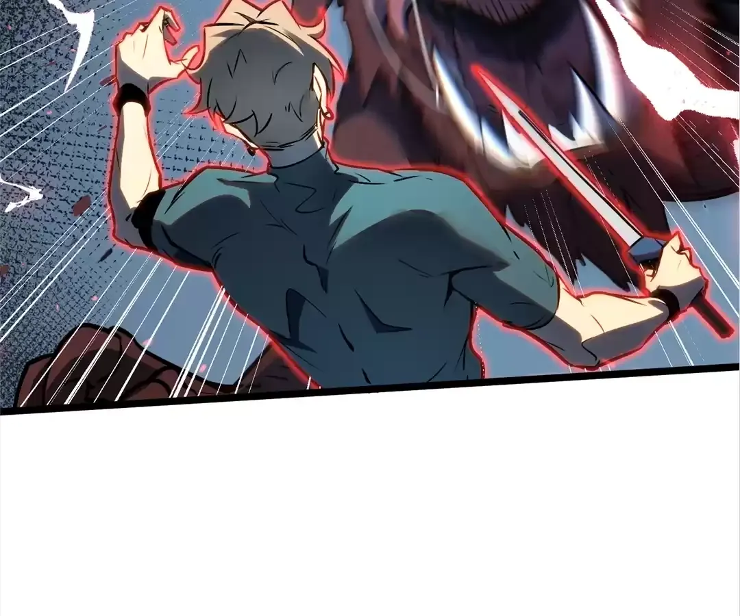 Read Quanzhi Juexing chapter 23 image 94 on Lezhin
