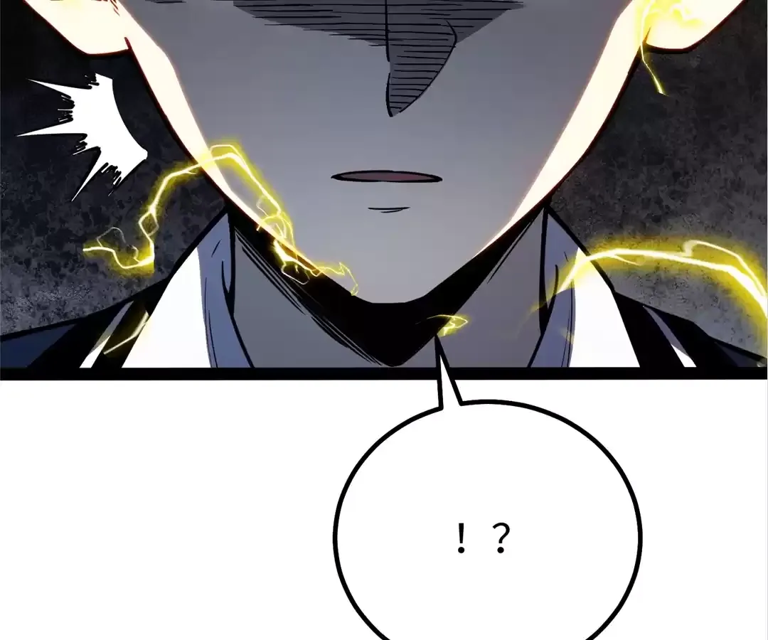 Read Quanzhi Juexing chapter 24 image 128 on Lezhin