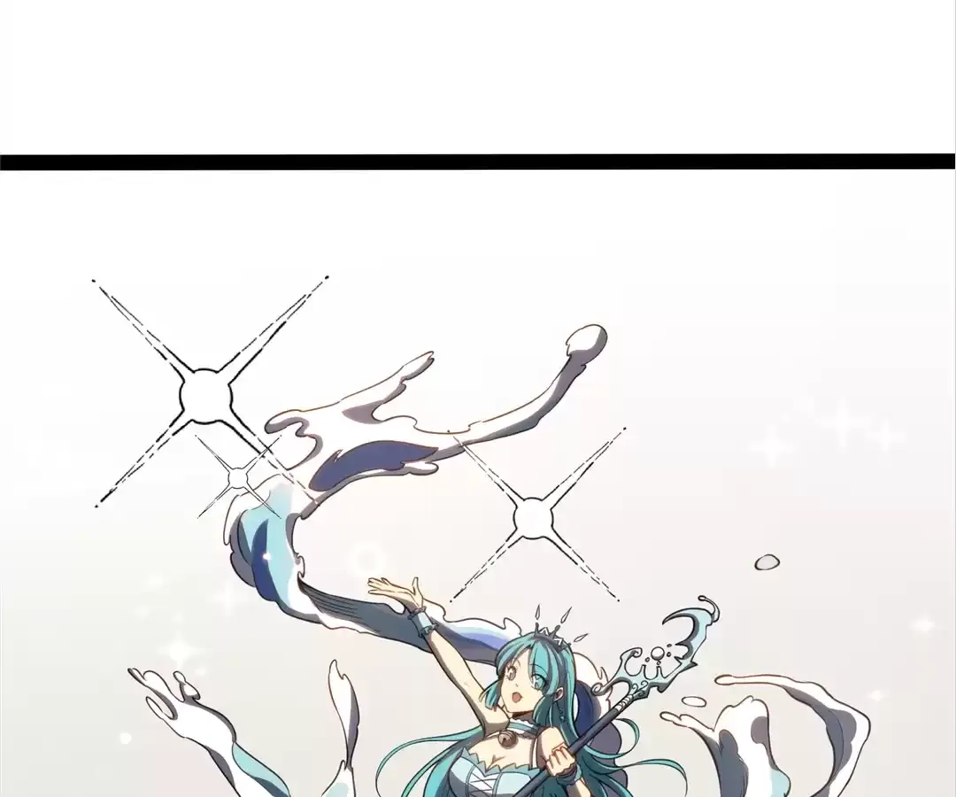 Read Quanzhi Juexing chapter 24 image 31 on Lezhin