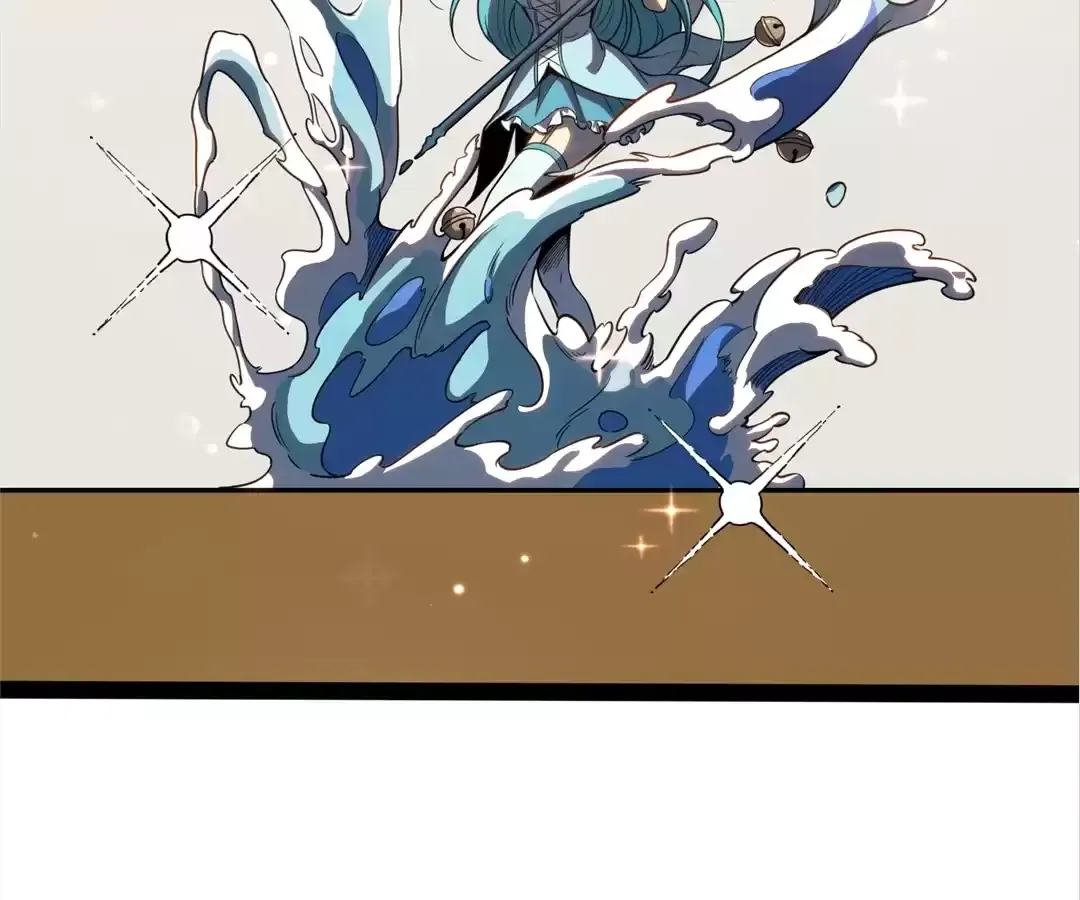 Read Quanzhi Juexing chapter 24 image 32 on Lezhin