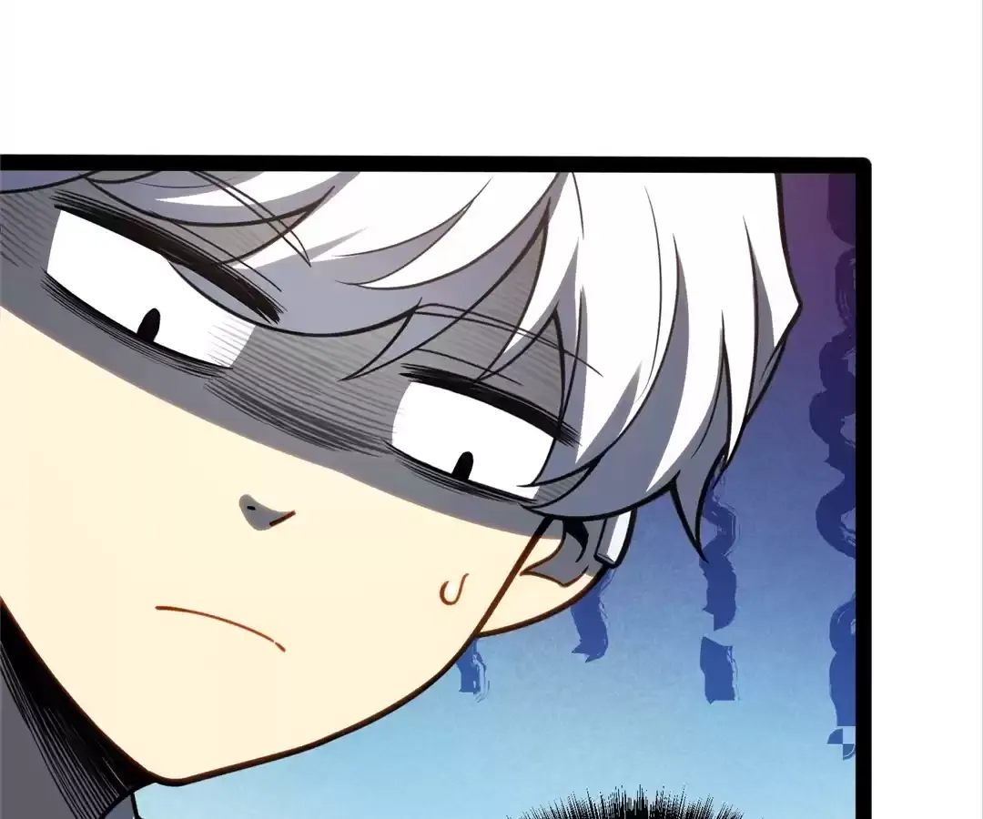 Read Quanzhi Juexing chapter 24 image 33 on Lezhin