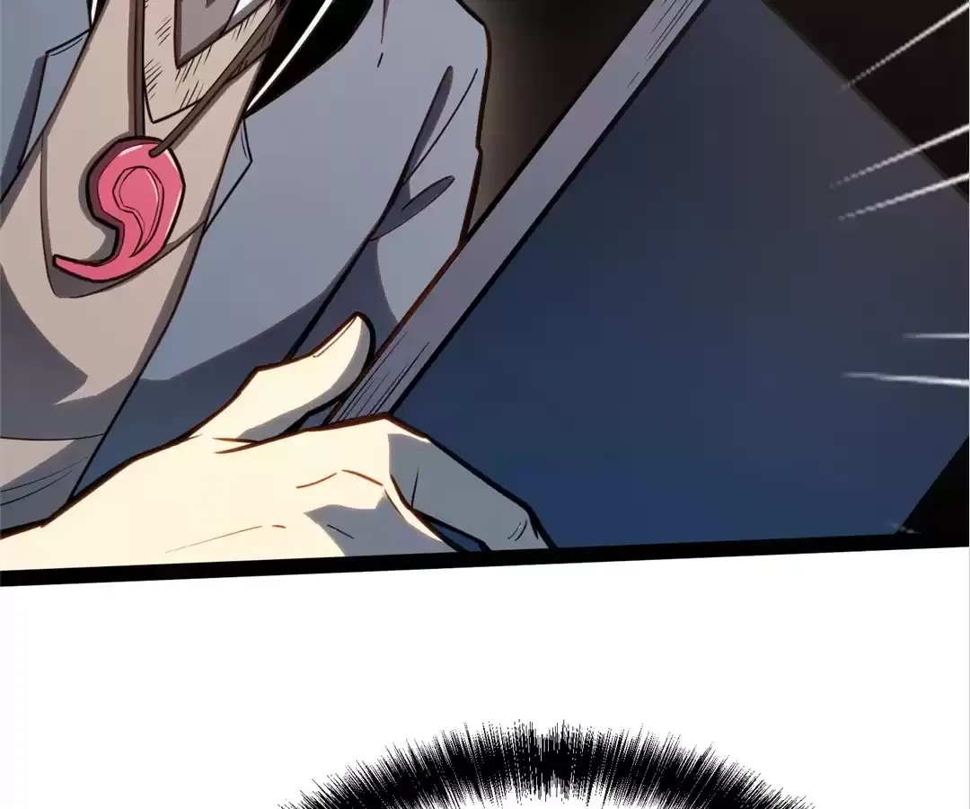 Read Quanzhi Juexing chapter 24 image 45 on Lezhin