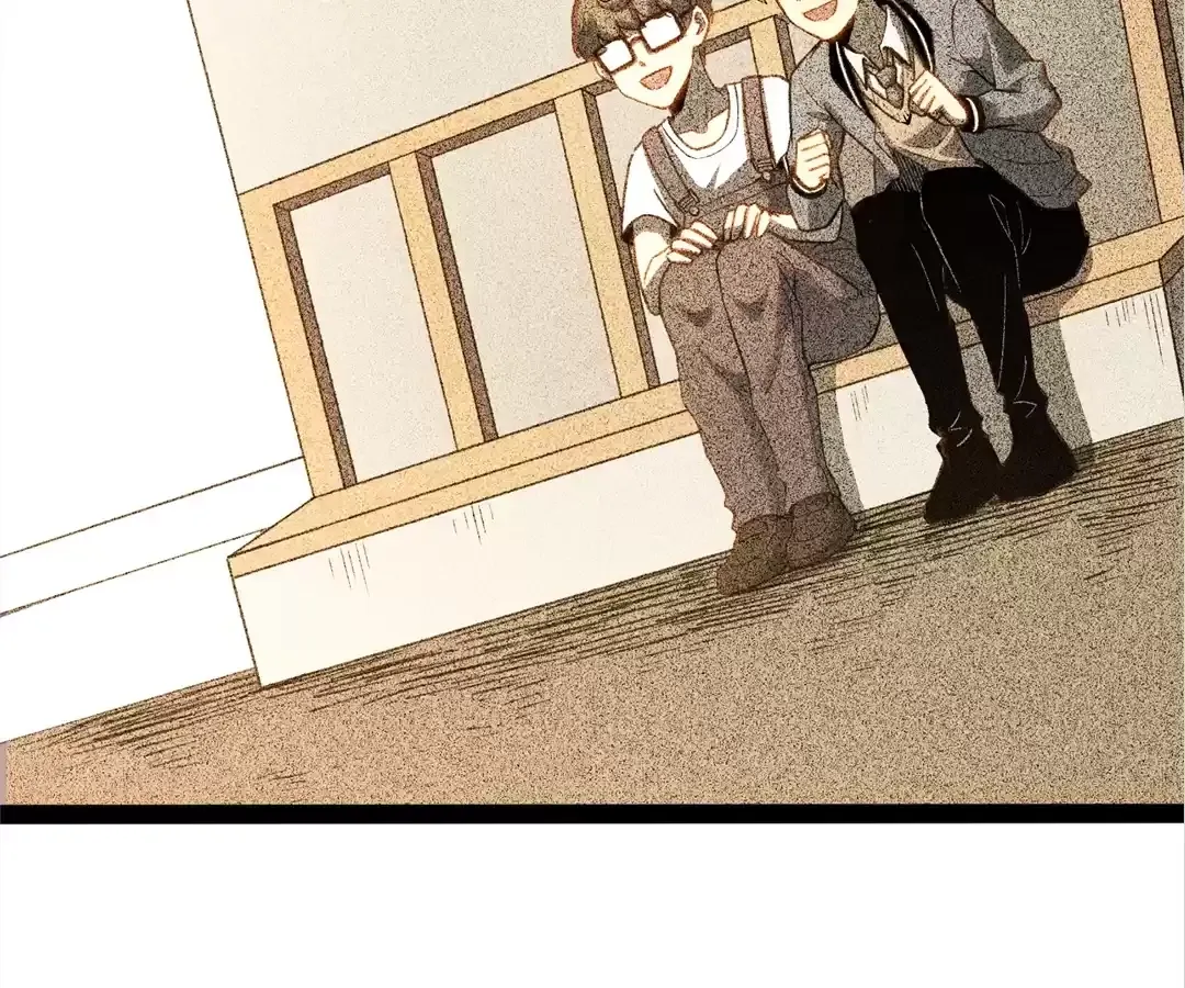 Read Quanzhi Juexing chapter 24 image 47 on Lezhin
