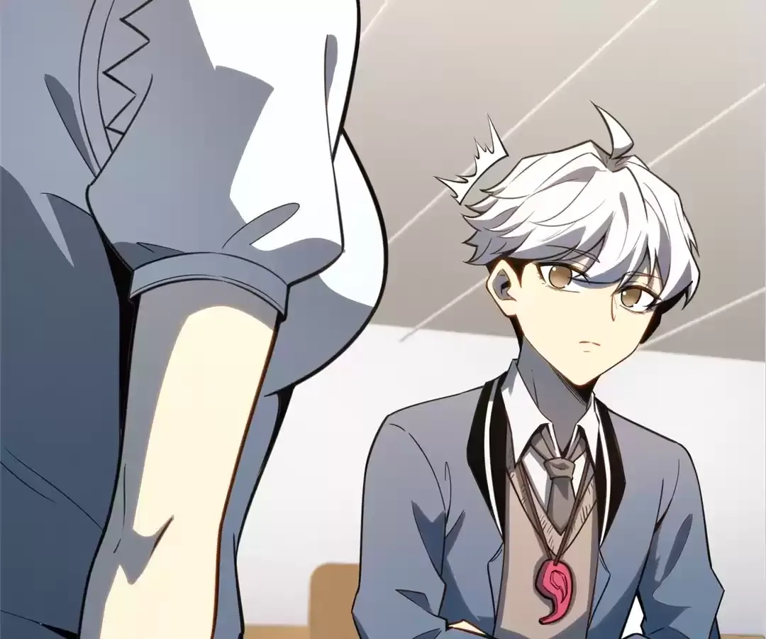 Read Quanzhi Juexing chapter 24 image 57 on Lezhin