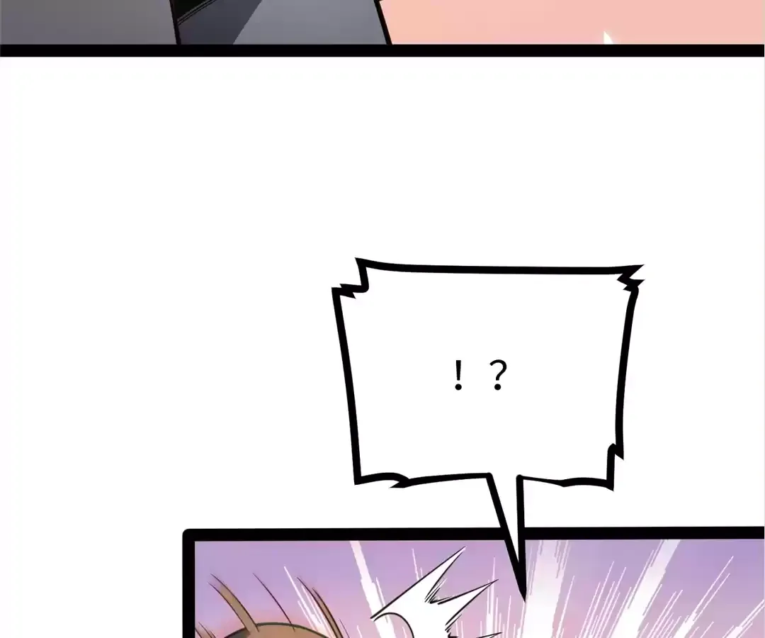 Read Quanzhi Juexing chapter 24 image 61 on Lezhin