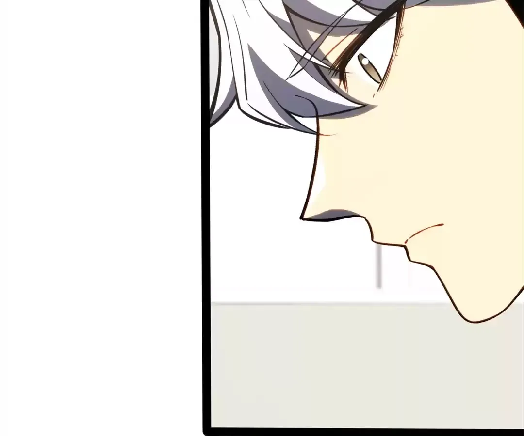 Read Quanzhi Juexing chapter 24 image 76 on Lezhin