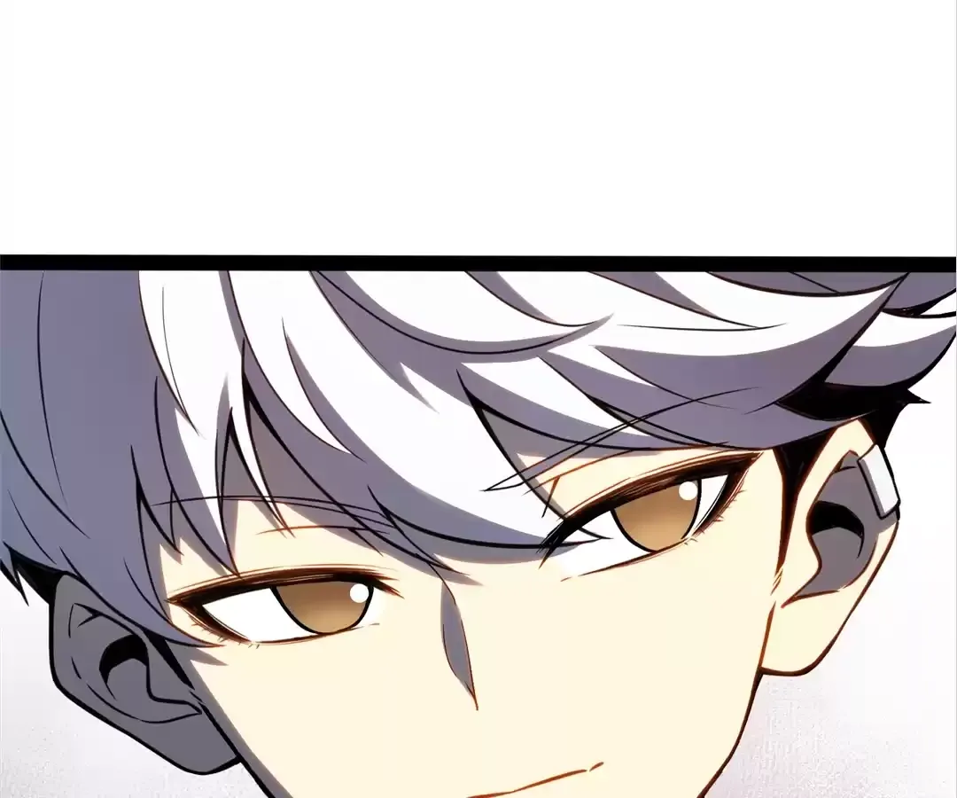 Read Quanzhi Juexing chapter 25 image 112 on Lezhin