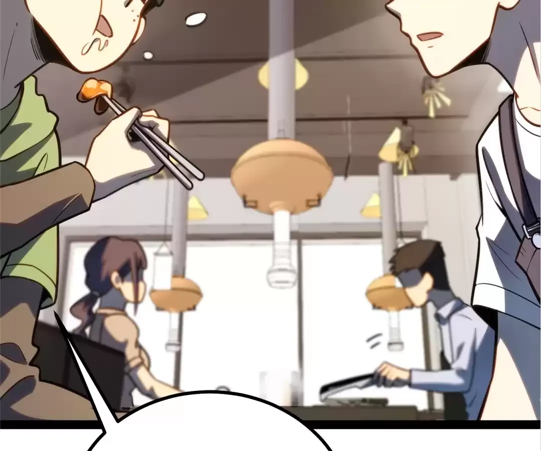 Read Quanzhi Juexing chapter 25 image 120 on Lezhin