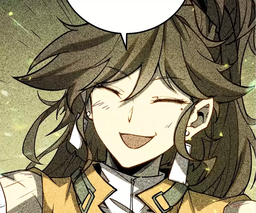 Read Quanzhi Juexing chapter 25 image 13 on Lezhin