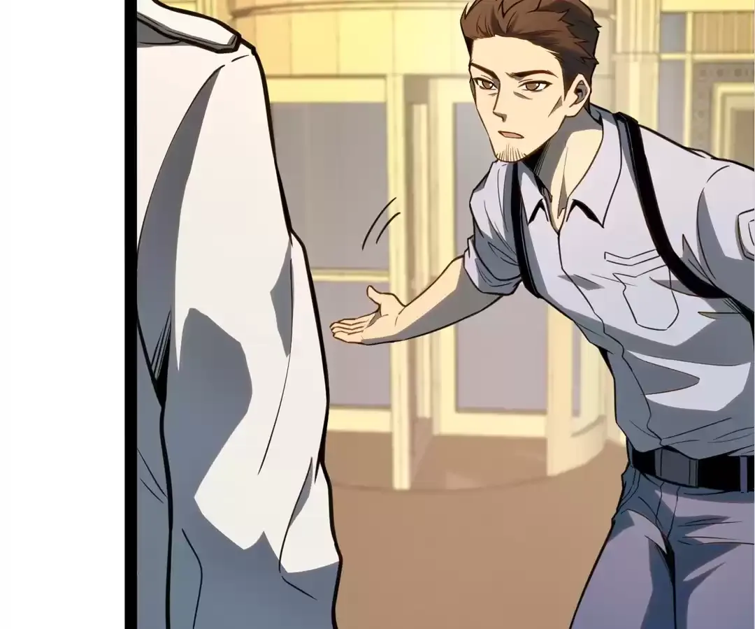 Read Quanzhi Juexing chapter 25 image 143 on Lezhin