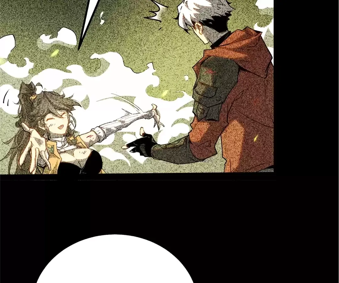 Read Quanzhi Juexing chapter 25 image 19 on Lezhin