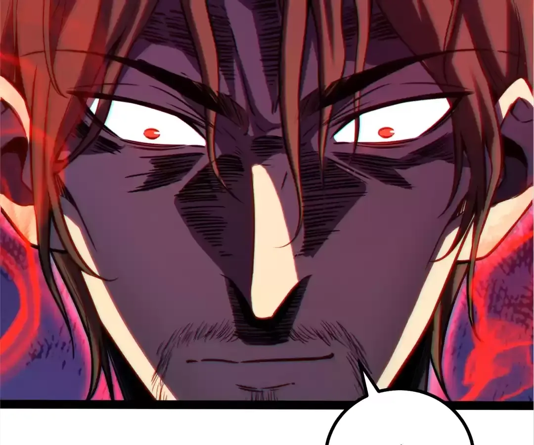 Read Quanzhi Juexing chapter 25 image 231 on Lezhin