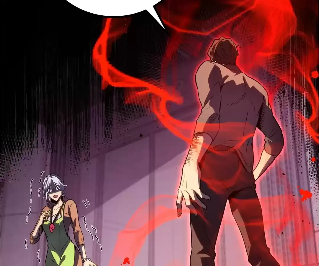 Read Quanzhi Juexing chapter 25 image 233 on Lezhin