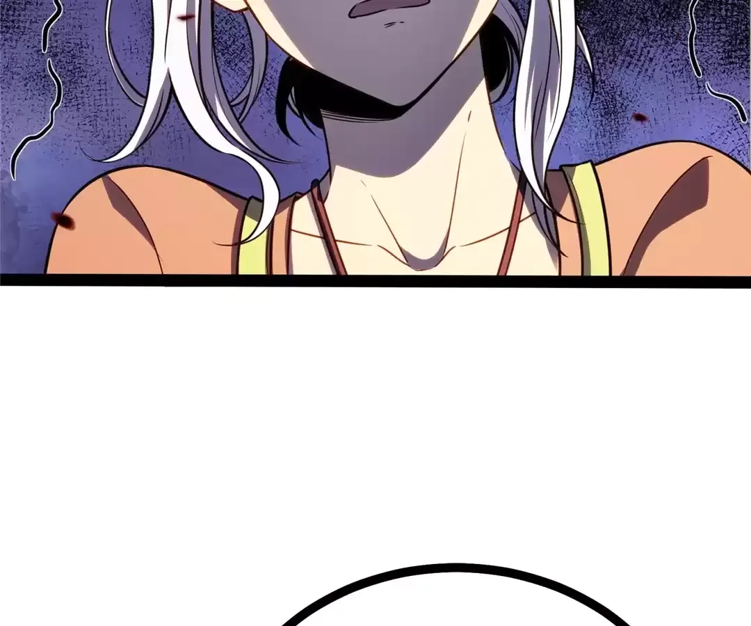 Read Quanzhi Juexing chapter 25 image 262 on Lezhin