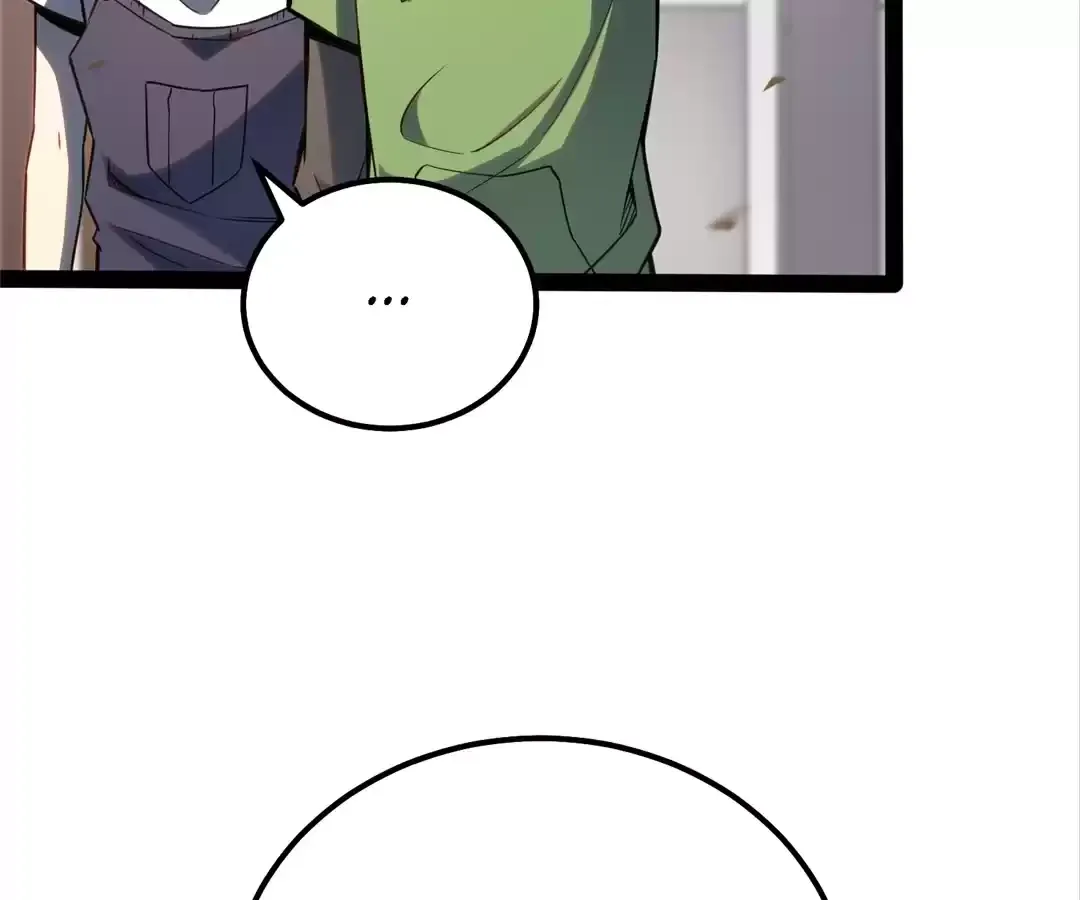 Read Quanzhi Juexing chapter 25 image 28 on Lezhin
