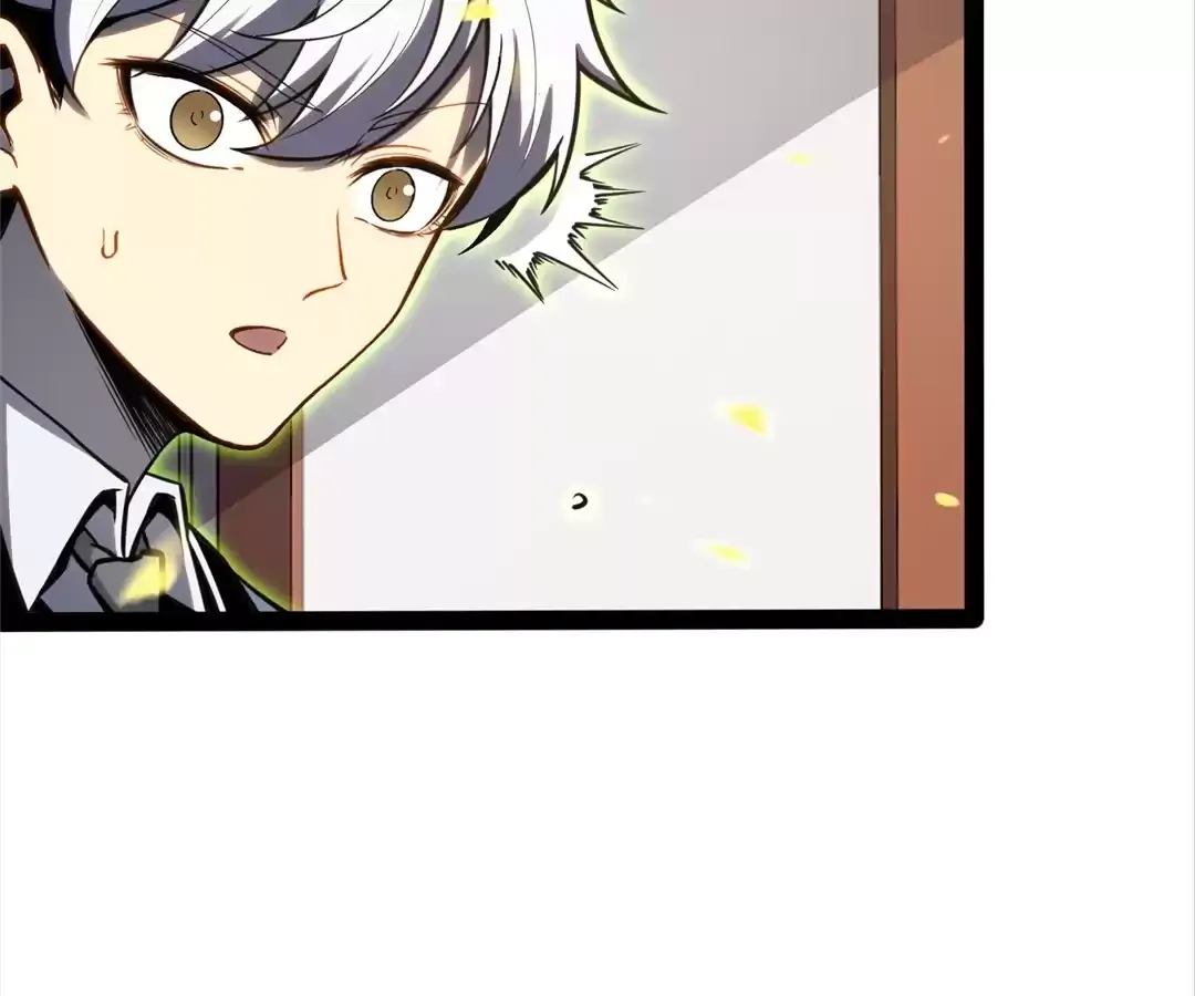 Read Quanzhi Juexing chapter 25 image 3 on Lezhin