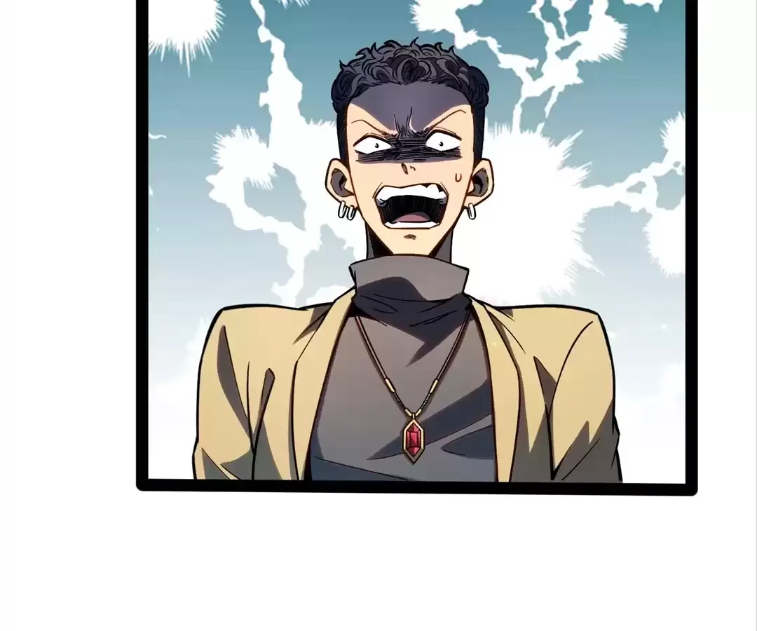 Read Quanzhi Juexing chapter 25 image 38 on Lezhin
