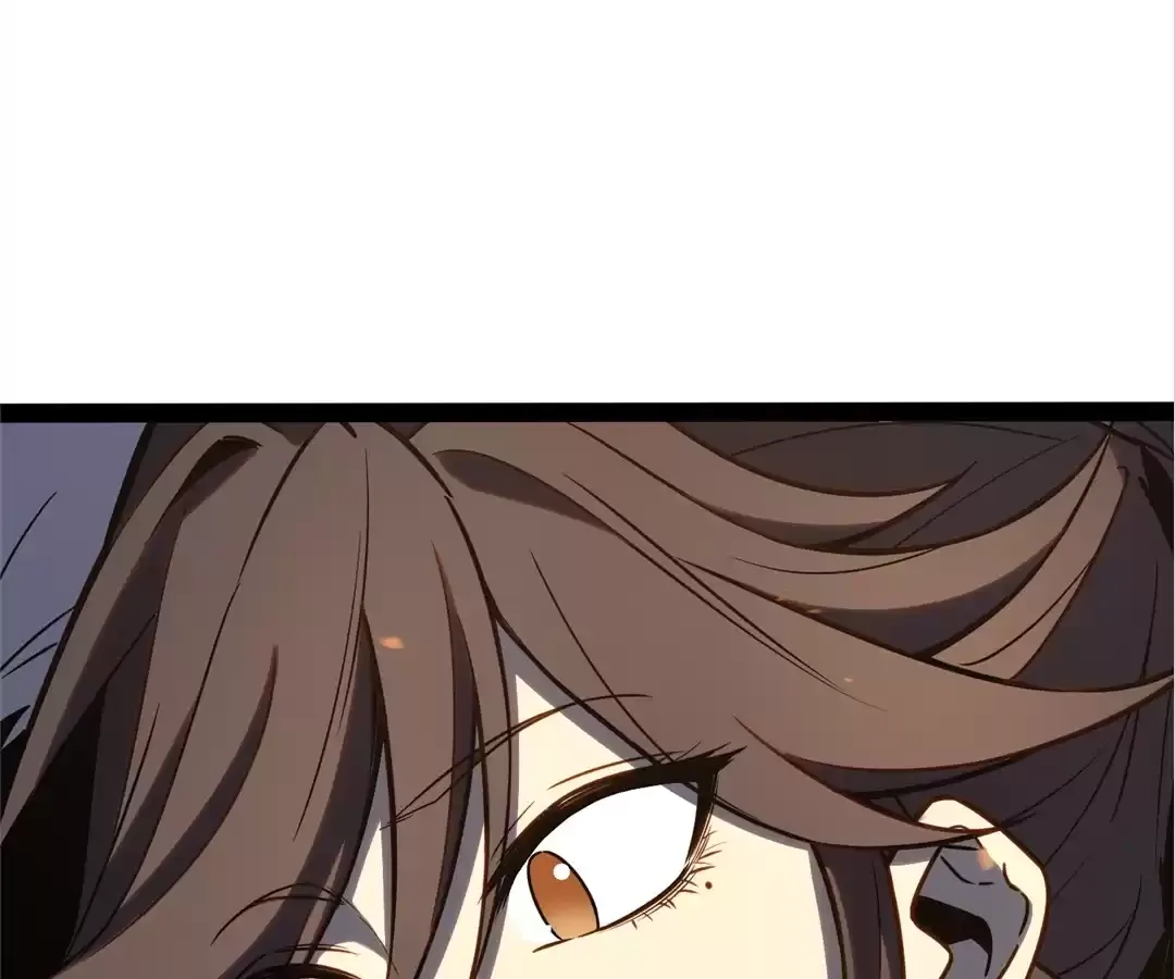 Read Quanzhi Juexing chapter 25 image 39 on Lezhin