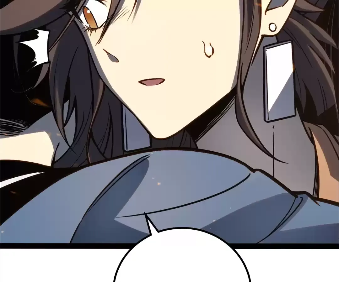 Read Quanzhi Juexing chapter 25 image 40 on Lezhin