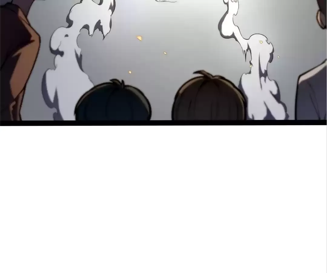 Read Quanzhi Juexing chapter 25 image 47 on Lezhin
